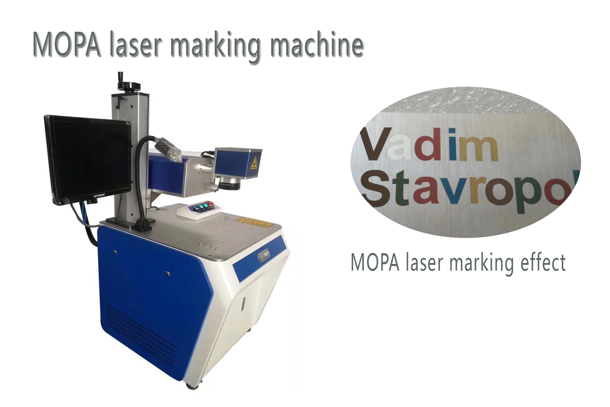 Hvordan velge den mest passende lasermerkingsmaskinen for produktene deres