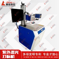 Laserrengjøringsmaskinbruksscenarier-del tre