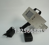 Skreddersydd modell elektrisk litiumgraveringsmaskin for metall