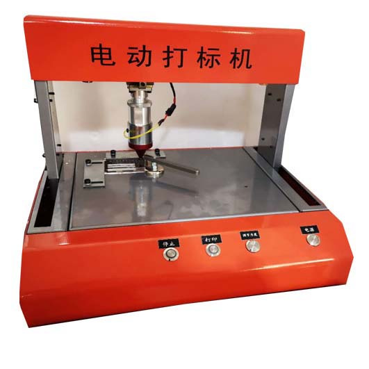 Elektrisk Dot Peen Marking Machine