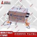 Pneumatisk prikkgraveringsmaskin for metall